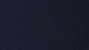 Adamari López, presentadora de televisión.