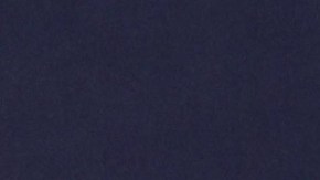 Karina Banda, presentadora mexicana de televisión.