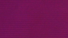 Laura Bozzo, presentadora de televisión.