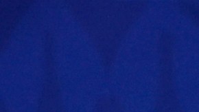 Jugadores de Colombia celebran el gol de Lerma ante Uruguay.