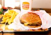 Burger King regalará comida durante julio