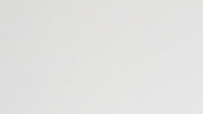 Gabriel Soto, actor mexicano.