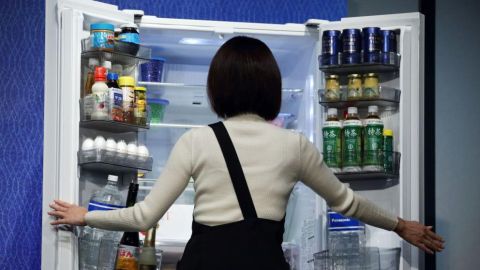 Refrigerador