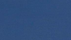 Iga Swiatek logra pase a la segunda ronda del Abierto de EEUU 2024.