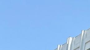 El 8 de agosto a las 16:43 hora local se registró un temblor en Japón de 7,1 de magnitud.