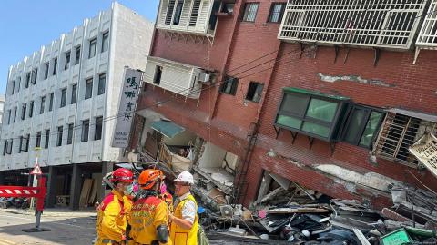El 8 de agosto a las 16:43 hora local se registró un temblor en Japón de 7,1 de magnitud.