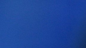 David de Gea durante un partido entre el Brighton Hove Albion y el Manchester United en 2020.