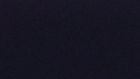 Jugadores de Sao Paulo y Nacional se reúnen tras el colapso de Juan Izquierdo.