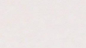 Julián Gil, actor argentino.