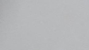 La línea de crédito es para que la isla compre en Rusia trigo, petróleo y fertilizantes.