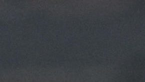 Vinícius Júnior de Brasil reacciona este martes, en un partido de las eliminatorias sudamericanas para el Mundial de 2026 entre Paraguay y Brasil.