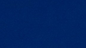 Machado dijo que los apoyos expresados en la última semana hacia González Urrutia revisten una "importancia gigantesca" en el terreno político.