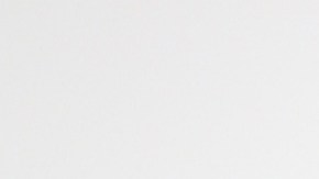 Chiquinquirá Delgado, presentadora venezolana de televisión.