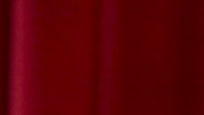 Nicky Jam, reguetonero colombiano.