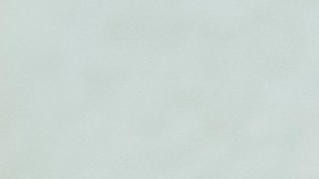 La manera más fácil de pelar tomates.