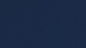 Maria Sharapova ingresará al Salón de la Fama del tenis en 2025