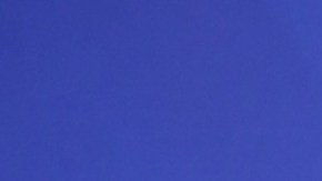 Yailin La Más Viral, cantante dominicana.