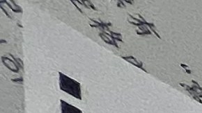 CUatro de las 5 propuestas de enmiendas municipales fueron aprobadas por los votantes en NYC