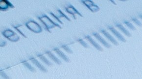 Nota de voz WhatsApp