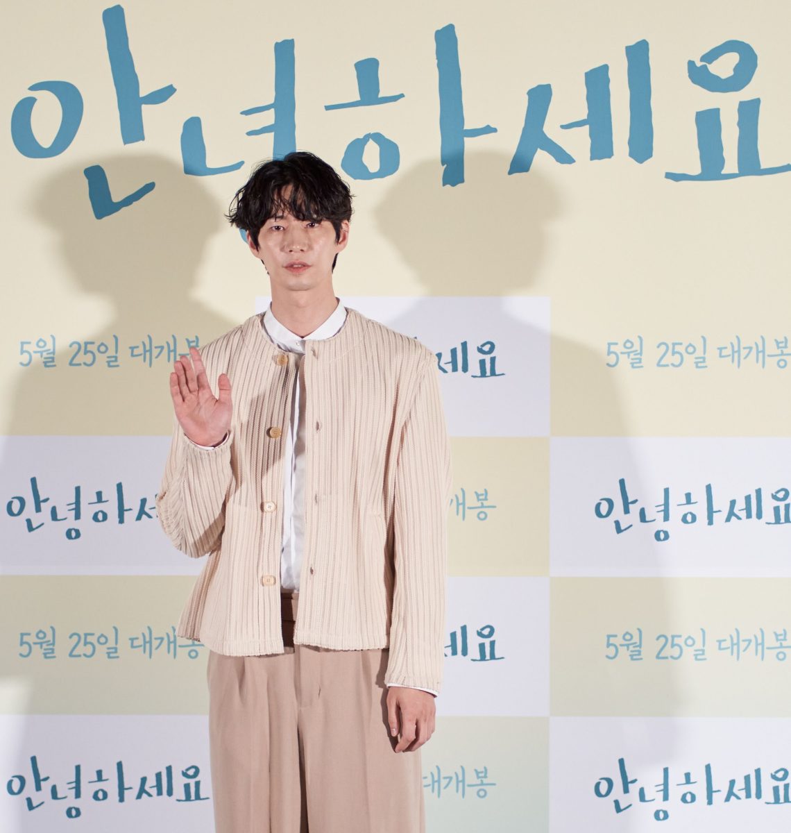 Muere a los 39 años Song Jae Rim, famoso actor surcoreano