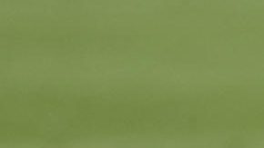 Yeferson Soteldo al final del partido entre Chile y Venezuela.