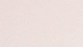 Hija mayor de Carolina Sandoval envía un mensaje de solidaridad a su familia.