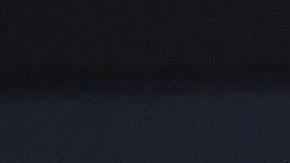 Novak Djokovic durante el primer partido en Brisbane.