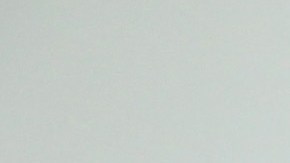 Jennifer López y Casper Smart tuvieron una relación durante 5 años.