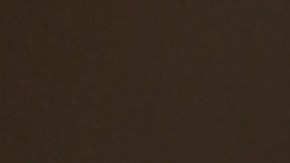 El regaliz tiene una capacidad edulcorante natural mayor al azúcar, y por su sabor se usa para elaborar caramelos y dulces.