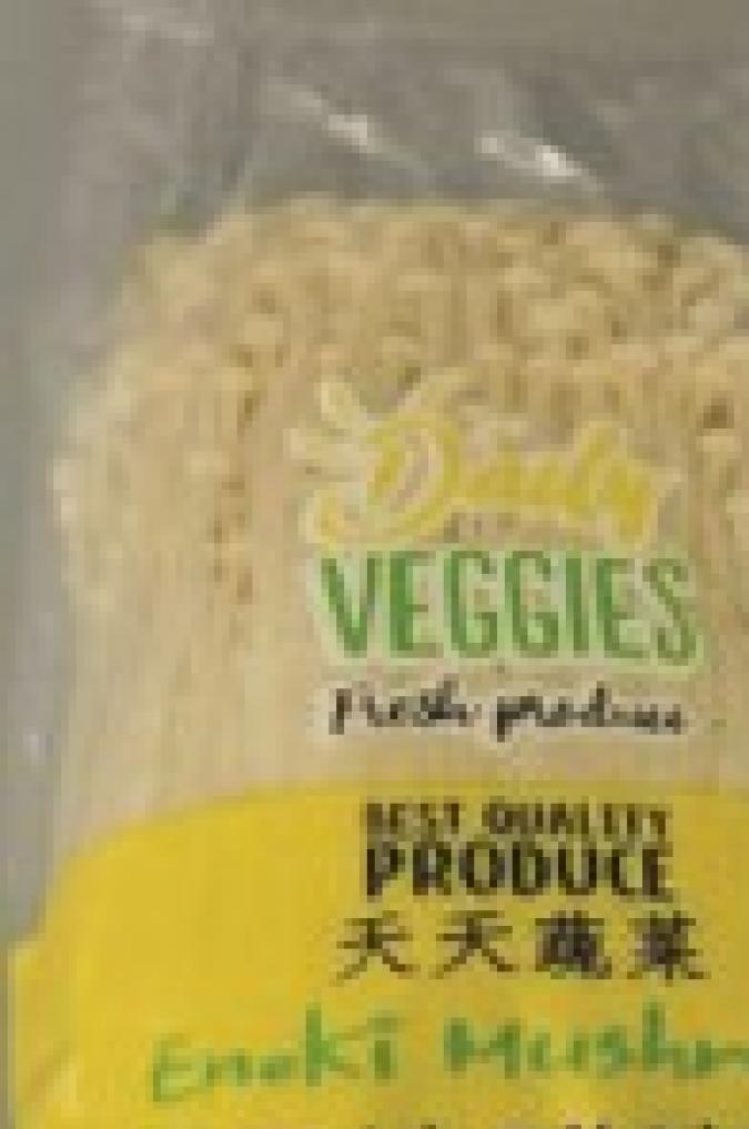 El Departamento de Salud del Estado de Maryland realizó pruebas a los hongos que dieron positivo para Listeria.