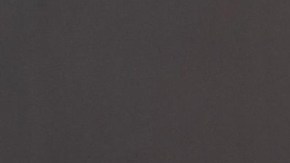 Maripily Rivera, presentadora puertorriqueña de televisión.