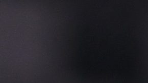 Uno de los trofeos de los premios The Best de la FIFA.