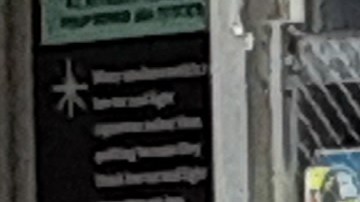 Jugador de lotería raspadito/Archivo.