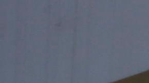 Oficina de ByteDance en California