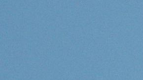 "Los militares israelíes iniciaron su retirada de Naqura", dijo Hochstein.