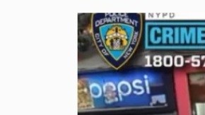 Robo de cajero automático (ATM) en una tienda en NYC.