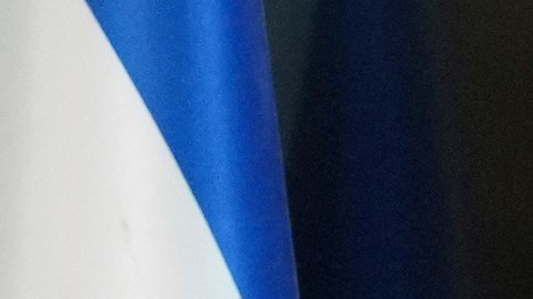 Además de Ben-Gavir, otros miembros de su partido renunciaron.