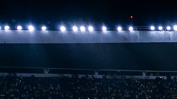 Estadio Azteca.