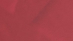 Karol G, cantante colombiana.