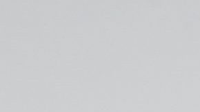 Pepe Gámez le dará vida a Sebastián Cruz en "La Jefa".