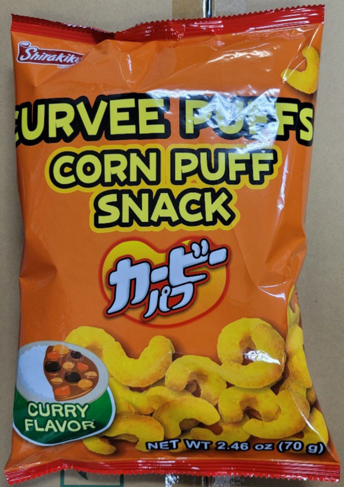 La FDA publicó una imagen de producto sujeto a retirada.