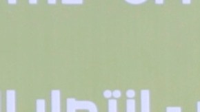 Trump se atribuye la liberación de cuatro mujeres soldados capturadas por Hamás