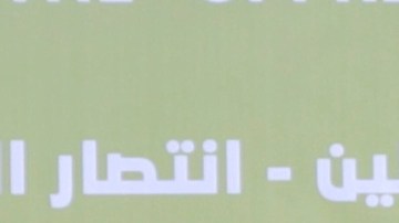 Trump se atribuye la liberación de cuatro mujeres soldados capturadas por Hamás