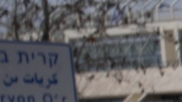 Ariel, Shiri y Kfir fueron secuestrados por Hamás el 7 de octubre de 2023.