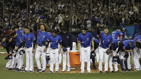 China Taipéi dirá presente en el Clásico Mundial de Béisbol 2026 tras eliminar a España