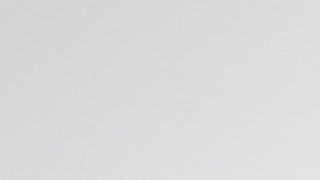 Migbelis Castellanos, presentadora venezolana de televisión.