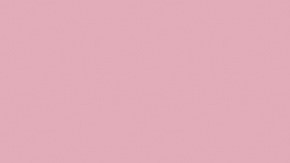 El tilo contiene compuestos bioactivos que ayudan a la relajación del sistema nervioso central.