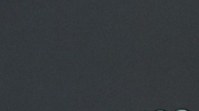 Galilea Montijo e Isaac Moreno iniciaron su relación en 2023.