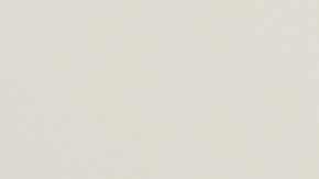 Además de sal gruesa para limpiar el inodoro, puedes aprovechar el truco con agua caliente y bicarbonato de sodio.