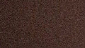 Caín Velásquez (R) durante el juicio de este lunes.